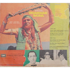 Sonik-Omi - Shankar Dada (Vinyl)