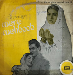Naushad, Shakeel Badayuni - Mere Mehboob (Vinyl) Image
