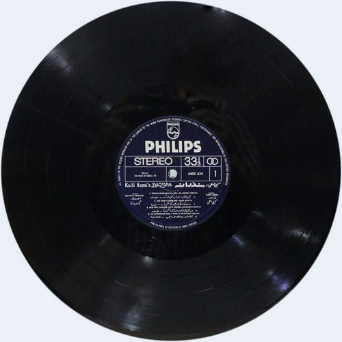 Nina & Rajendra Mehta - Kaifi Azmi's Nazrana  (Vinyl)