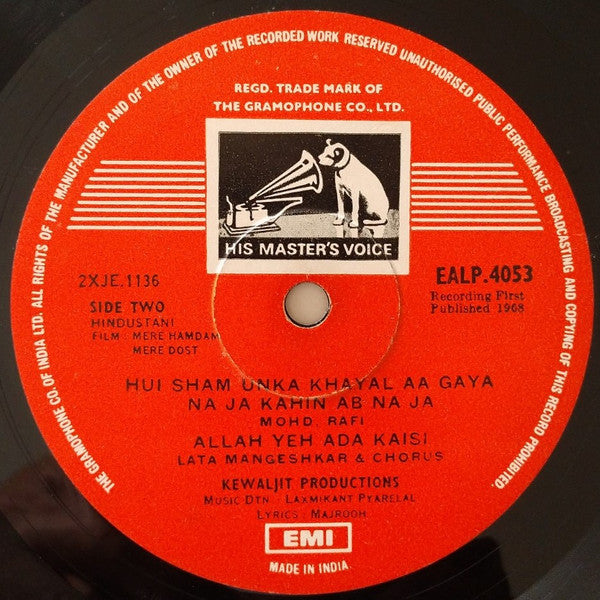 Laxmikant-Pyarelal, Majrooh Sultanpuri - Mere Hamdam Mere Dost (Vinyl) Image