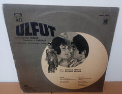 Kalyanji-Anandji - Ulfut (Vinyl)