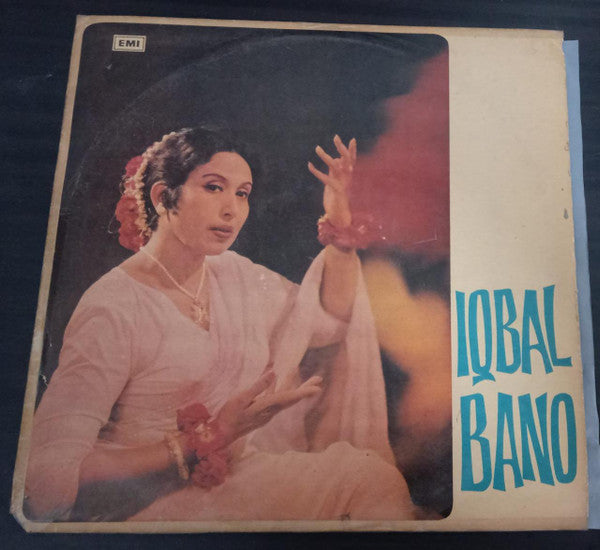 Iqbal Bano - Iqbal Bano (Vinyl) Image