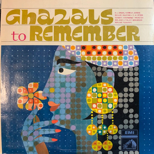 Various - Ghazals To Remember (Vinyl) Image