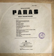 Kalyanji-Anandji - Paras (Vinyl)