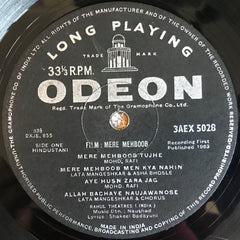 Naushad, Shakeel Badayuni - Mere Mehboob (Vinyl) Image