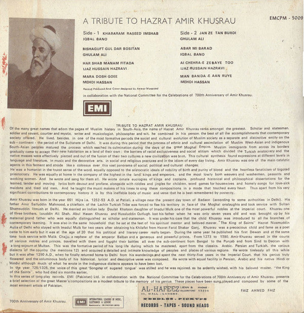 Various - A Tribute To Hazrat Amir Khusrau (Vinyl) Image