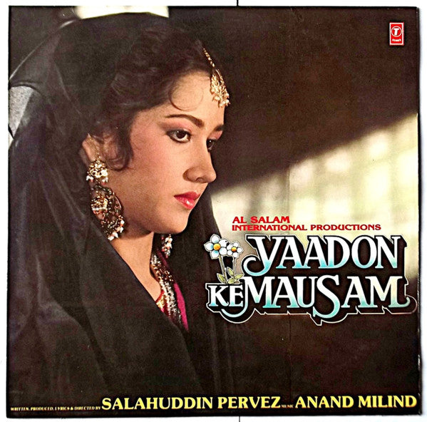 Anand Milind - Yaadon Ke Mausam (Vinyl)