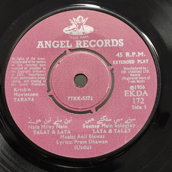 Anil Biswas - Tarana (45-RPM)