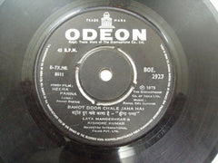 Rahul Dev Burman = Heera Panna