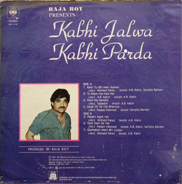 A. B. Kabir, Sangita Banker - Kabhi Jalwa Kabhi Parda (Vinyl) Image