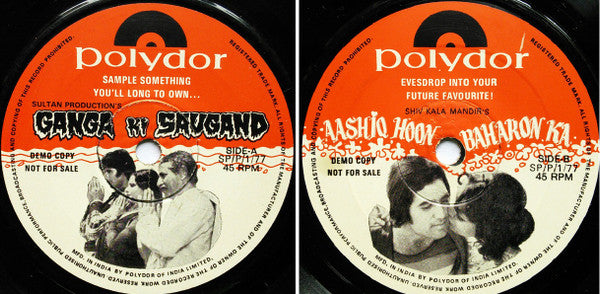 Unknown Artist - Ganga Ki Saugand / Aashiq Hoon Baharon Ka  (45-RPM)