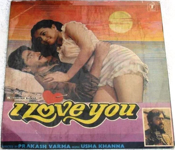 Usha Khanna - I Love You (Vinyl)