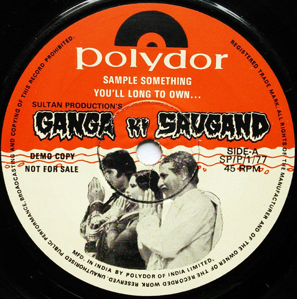 Unknown Artist - Ganga Ki Saugand / Aashiq Hoon Baharon Ka  (45-RPM)