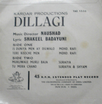 Naushad - Dillagi (45-RPM) Image