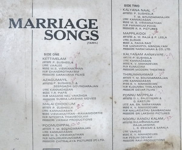 Marriage deals songs tamil