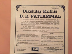 Damal Krishna Pattamal - Dikshitar Krithis (Vinyl) Image