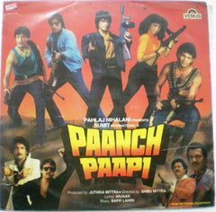 Bappi Lahiri, Anjaan - Paanch Paapi (Vinyl)