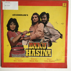 Usha Khanna - Daku Hasina (Vinyl) Image