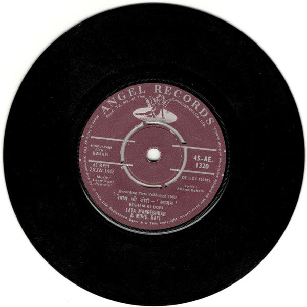 Laxmikant-Pyarelal - Sajan (45-RPM)