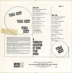 Various - Vidai Geet (Marriage Songs From Films) (Vinyl)