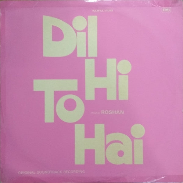 Roshan (2) - Dil Hi To Hai (Vinyl) Image