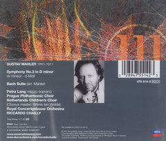 Gustav Mahler - Petra Lang, Concertgebouworkest, Riccardo Chailly - Symphony No. 3 · Bach Suite (CD) (2)