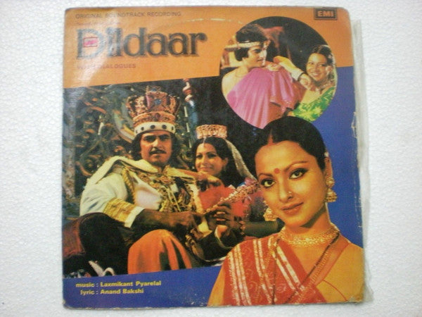 Laxmikant-Pyarelal - Dildaar (With Dialogues) (Vinyl)