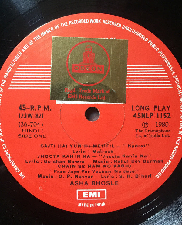 Asha Bhosle - More Hits From Hindi Films (Vinyl) Image