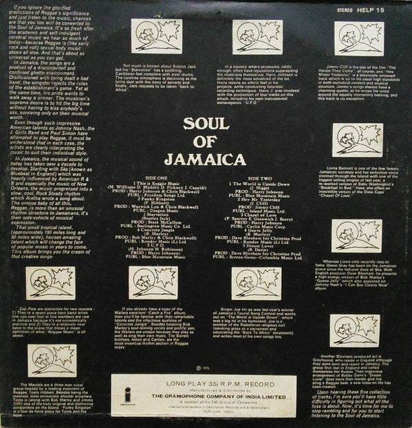 Various - Soul Of Jamaica (Vinyl)