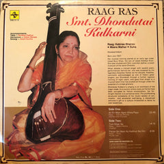 Dhondutai Kulkarni - Raag Ras (Vinyl)