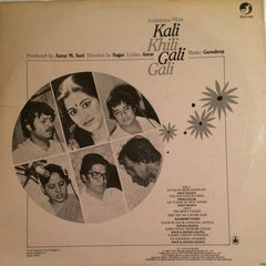 Various - Kali Khili Gali Gali (Vinyl)