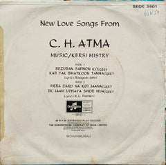 C.H. Atma - New Love Songs From C. H. Atma (45-RPM) Image