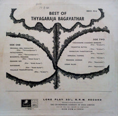 M. K. Thyagaraja Bhagavathar - Best of Thyagaraja Bhagavathar (Vinyl) Image