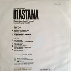 Laxmikant-Pyarelal - Mastana (Vinyl)