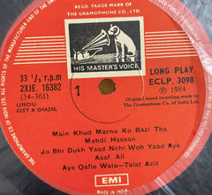 Mehdi Hassan, Asaf Ali, Talat Aziz, Mohd. Ali Shahiki, Kauser Parveen, Nayyara Noor & Musarrat Nazir - Geet Se Ghazal Tak (Vinyl) Image