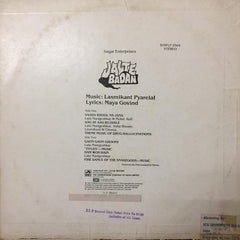 Laxmikant-Pyarelal, Maya Govind - Jalte Badan (Vinyl) Image