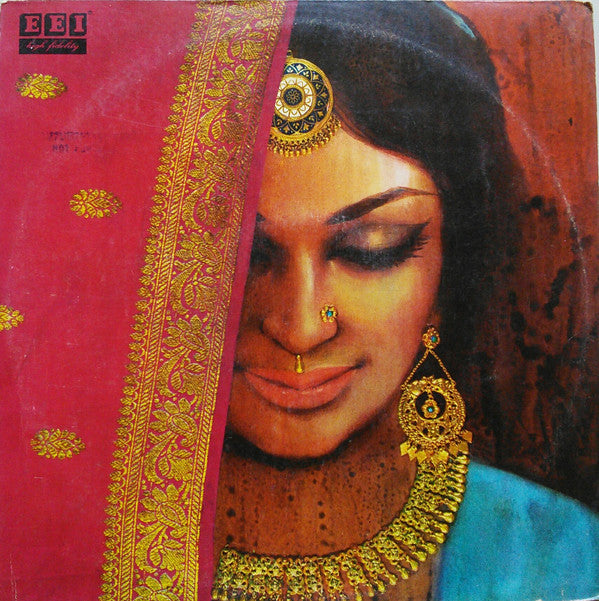 Jeetu Tapan - Qawali = कव्वाली (Vinyl)