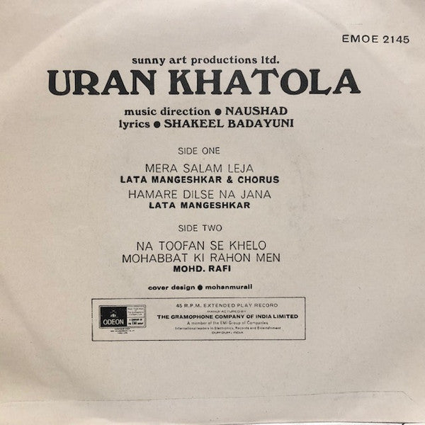 Naushad, Shakeel Badayuni - Uran Khatola (45-RPM) Image