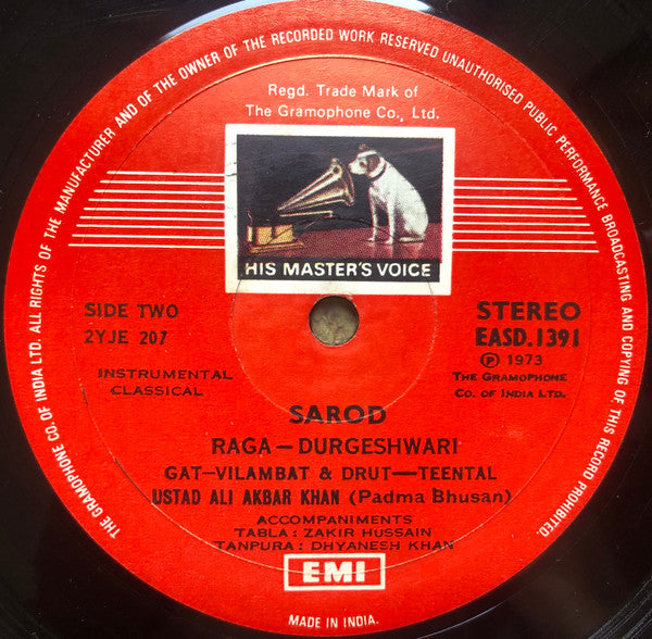 Ali Akbar Khan - Raga: Ahir Bhairav / Raga: Durgeshwari (Vinyl) Image