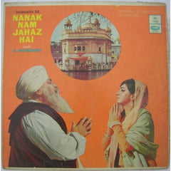 S. Mohinder - Nanak Nam Jahaz Hai (Vinyl)