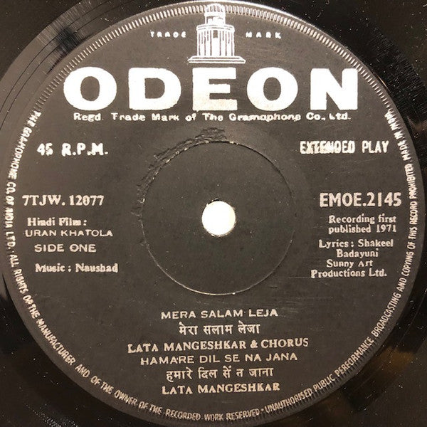 Naushad, Shakeel Badayuni - Uran Khatola (45-RPM) Image