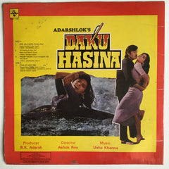 Usha Khanna - Daku Hasina (Vinyl) Image