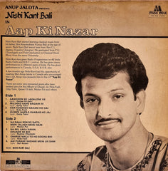 Nishi kant Bali - Anup Jalota Presents - Nishi kant Bali In Aap ki Nazar (Vinyl)