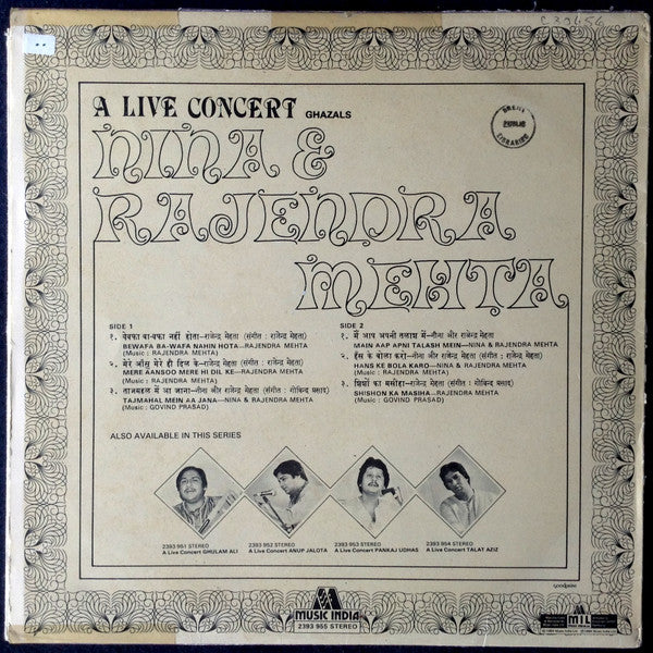 Nina & Rajendra Mehta - A Live Concert (Vinyl) Image