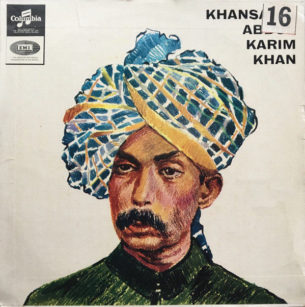 Abdul Karim Khan - Khansahib Abdul Karim Khan (Vinyl) Image