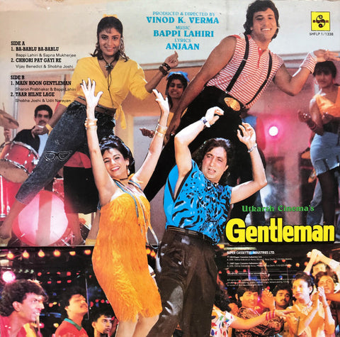 Bappi Lahiri - Gentleman (Vinyl) Image