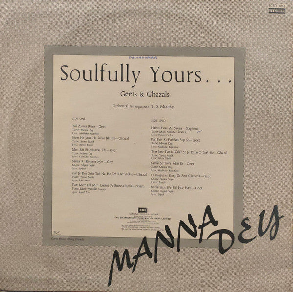 Manna Dey - Soulfully Yours . . . Geets & Ghazals (Vinyl)