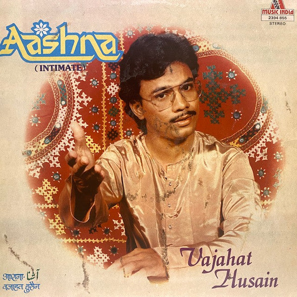 Vajahat Husain - Aashna (Intimate) (Vinyl) Image