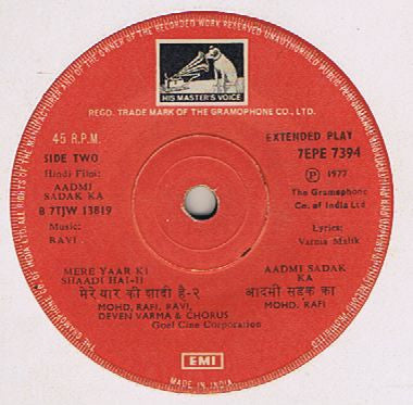 Ravi - Aadmi Sadak Ka (45-RPM)