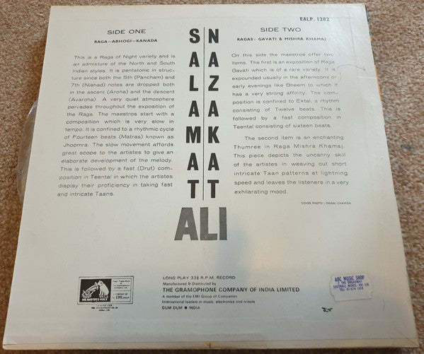 Ustad Nazakat Ali Khan & Ustad Salamat Ali Khan - Nazakat Ali - Salamat Ali (Vinyl)
